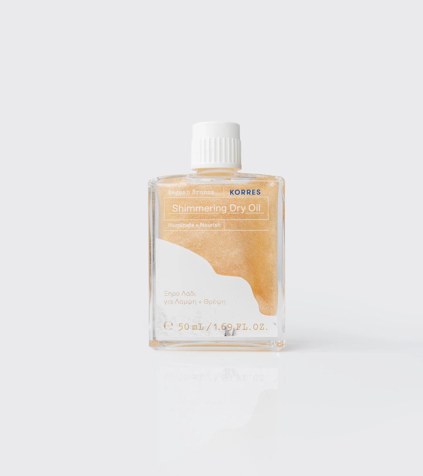 Aegean Bronze Shimmering Dry Oil - Image 5