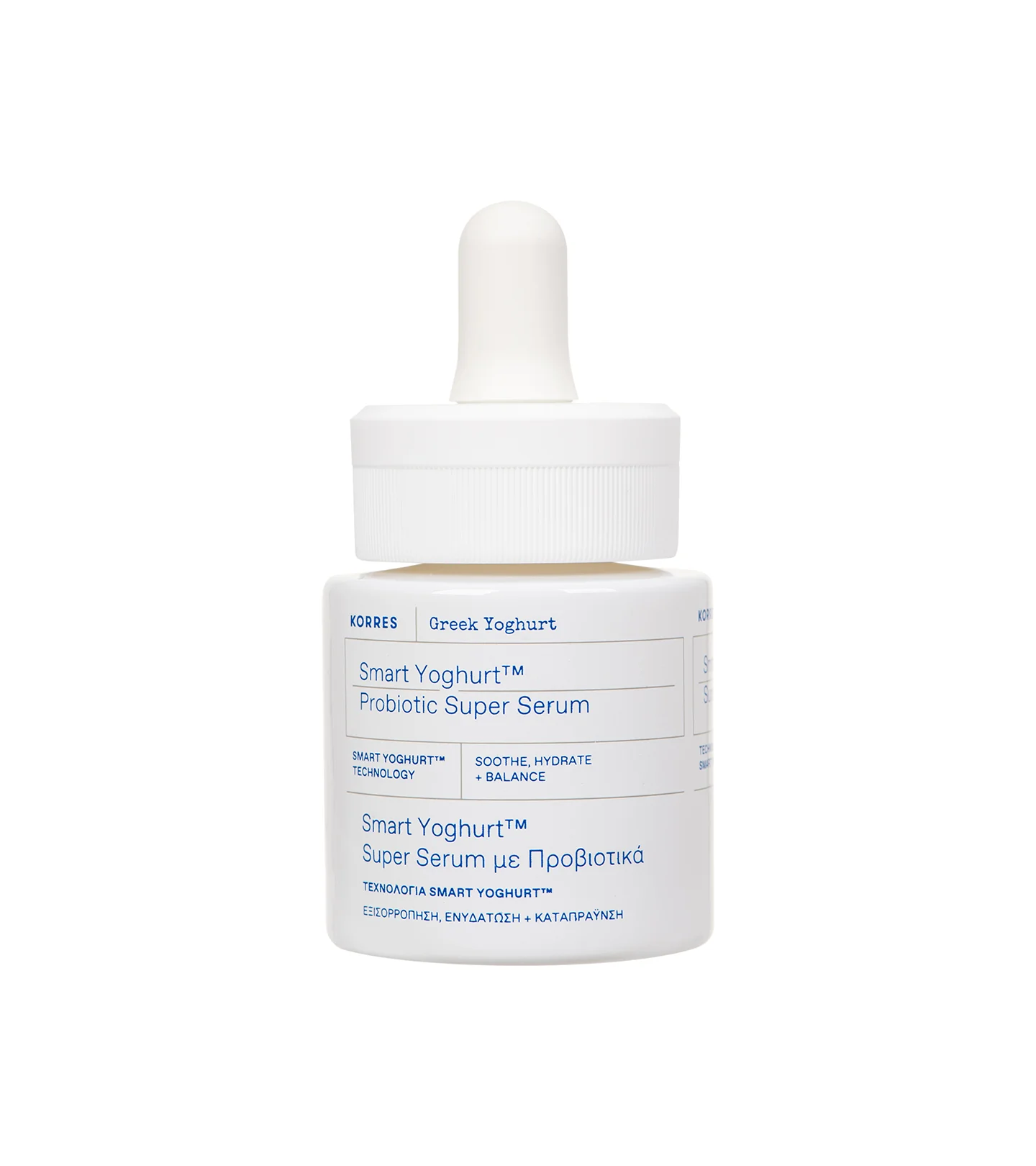 Mini Greek Yoghurt Probiotic Super Serum 15ML